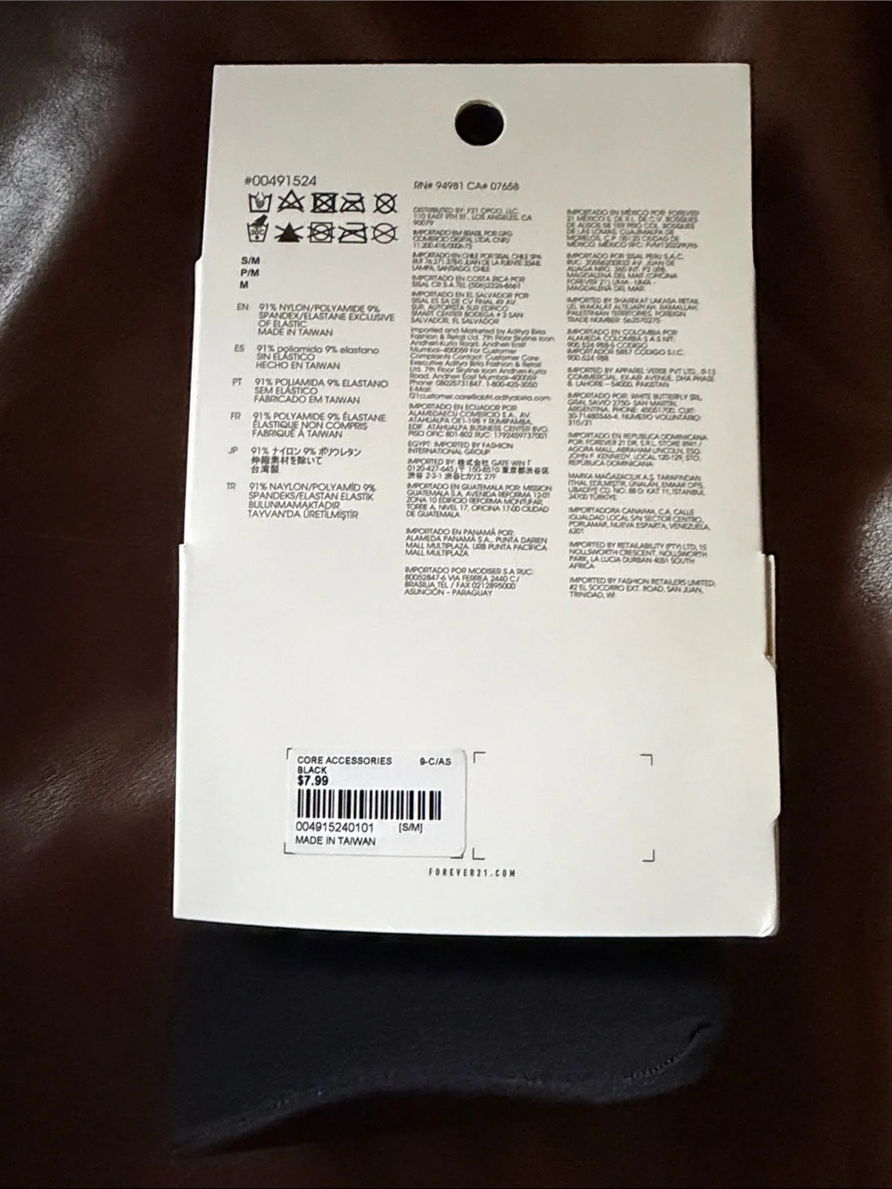 NWT Forever 21 Black Opaque Tights